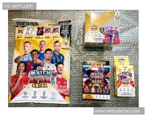 游戏抽取足球球星卡的价格是多少 如何选择合适的卡包进行投资